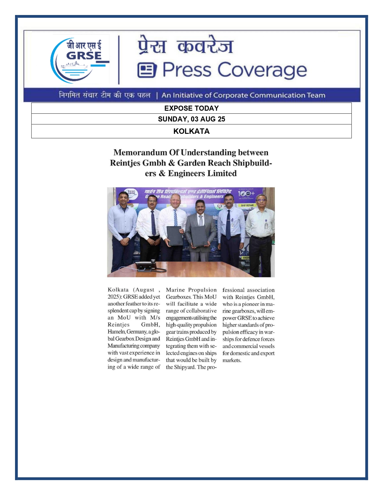 Press Coverage : 3 Aug 25:THE ECHO OF INDIA